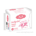 Mini Cotton Breathable Sanitary Pads without Wings